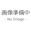 修理品送料