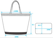 Olive bag